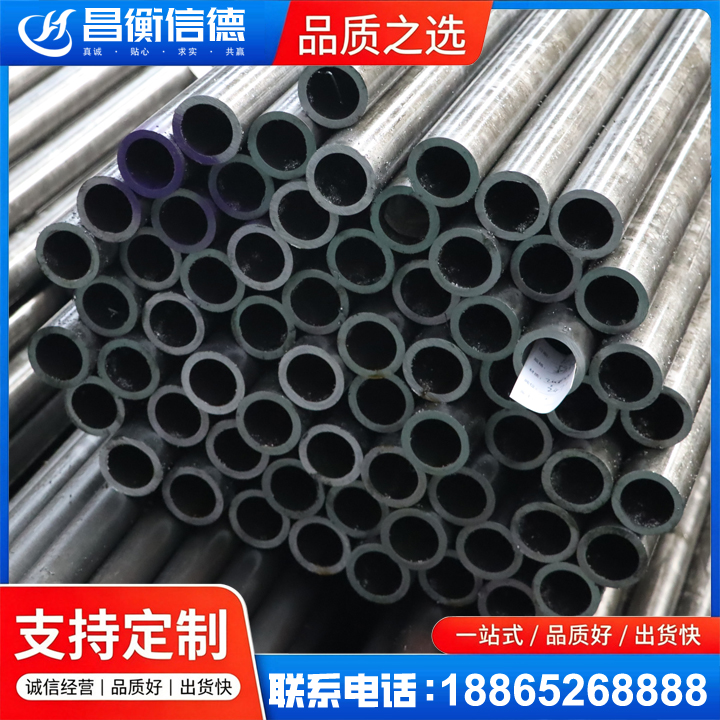万冲镇20cr精密钢管